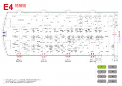 第70届中国教育装备展示会 E4馆展位分布图