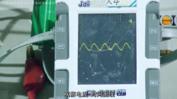 用电流传感器和计算机观察振荡电流