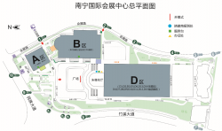 第71届中国教育装备展示会 南宁国际会展中心展厅分布图
