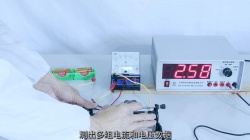 测量电池的电动势和内电阻